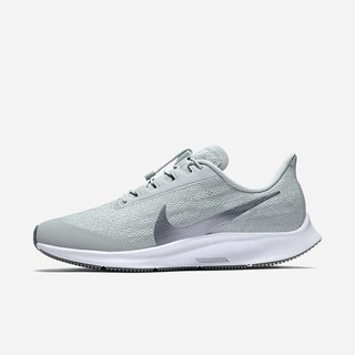 Adidasi Alergare Nike Air Zoom Pegasus 36 FlyEase (Wide) Dama Platină Albi Metal Gri | RZLM-02194